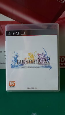 PS3 太空戰士 Final Fantasy X  X2 正版自有遊戲片