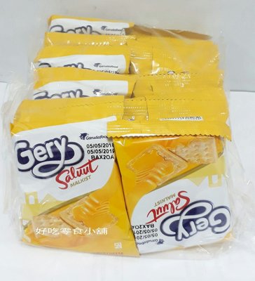 好吃零食小舖~印尼 Gery 厚醬起司 蘇打餅(蛋奶素) 一袋18g×20包…鹹蛋麥芽餅……團購熱銷