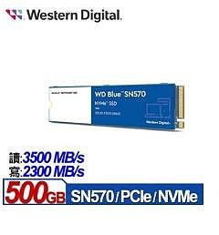 WD威騰 藍標 SN570 500G M.2 PCIe 2280/ NVMe/SSD