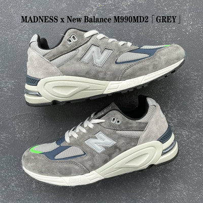 MADNESS x New Balance 990v2 聯名款 男鞋 Made in USA 純正美產 M990MD2