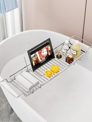 現貨 浴室浴缸置物架置物板泡澡架支撐架平板支架304不銹鋼浴缸架~定價