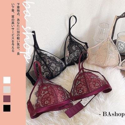 【BAshop】台灣現貨🌹小胸專屬性感法式．不凸點裸肌蕾絲網紗薄杯無鋼圈成套內衣組 32-38 #8876