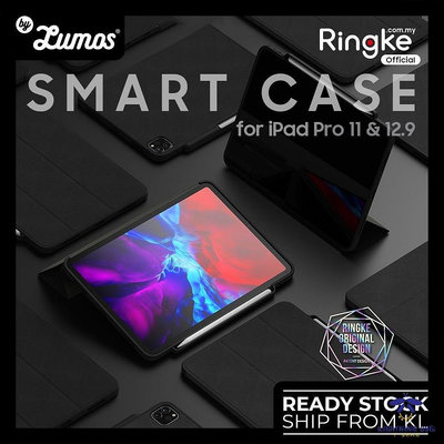 Ringke SMART Case 系列保護套, 適用於 Apple iPad Pro 11 英寸和 12.9 英寸 2