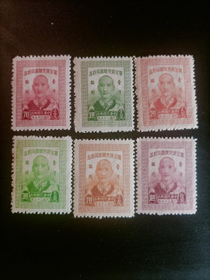 M59-2 紀22,民國郵票，限台灣貼用，蔣主席六秩壽辰紀念郵票，面白全膠，無貼，品相請見圖