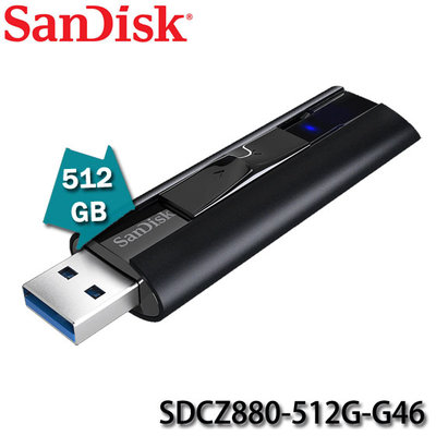 【MR3C】含稅公司貨 SanDisk CZ880 Extreme PRO 512G 512GB USB3.2 隨身碟