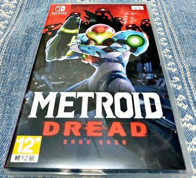 幸運小兔 Nintendo Switch NS 密特羅德 生存恐懼 中文版 銀河戰士 Metroid Dread