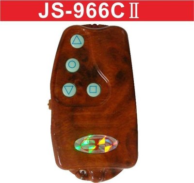 遙控器達人-JS-966CII 發射器 快速捲門 電動門遙控器 各式遙控器維修 鐵捲門遙控器
