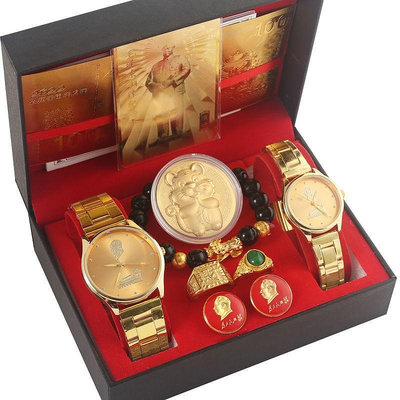 【熱銷】越南沙金降壓金錶紀念手錶情侶表一盒兩塊石英夜光防水石英錶男女情侶錶腕錶男錶手錶手錶男生