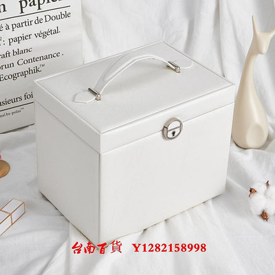 新品首飾盒首飾盒收納盒耳飾收納耳環耳釘多層ins風大容量手飾品歐式珠寶盒飾品盒