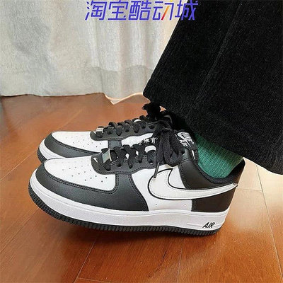 NikeAirForce1AF1黑白熊貓空軍一號低幫休閑板鞋DV0788-001【雅妤潮鞋】