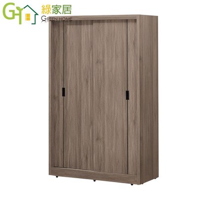 【綠家居】烏圖 現代4尺推門衣櫃/收納櫃