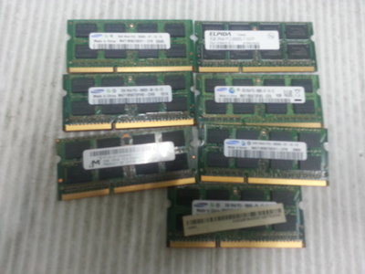 【 創憶電腦 】 DDR3 1066 8500S 2G 筆電記憶體 直購價 40元