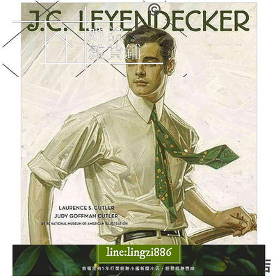 【現貨】 J.C. Leyendecker American Imagist插畫黃金時代復古插畫 精選