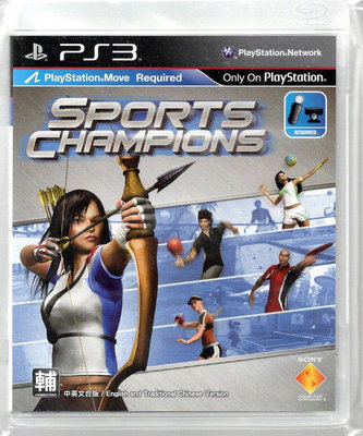 {瓜瓜皮}PS3 二手品 中文版 運動冠軍 Sports Champions(遊戲都能回收)