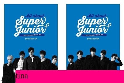 All About Super Junior "Treasure Within Us" DVD Preview韓版寫真集