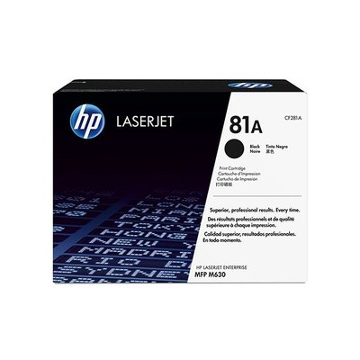 【葳狄線上GO】HP 81A LaserJet 原廠黑色碳粉匣(CF281A) 適用MFP630