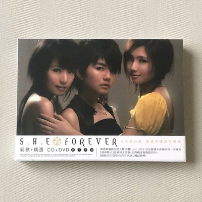 【預訂】S.H.E SHE forever 新歌+精選 正版CD+DVD 全新未拆