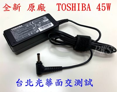 ☆【TOSHIBA 原廠 PA5192U 19V 2.37A 電源供應器 45W】Z20T-C PT15BT