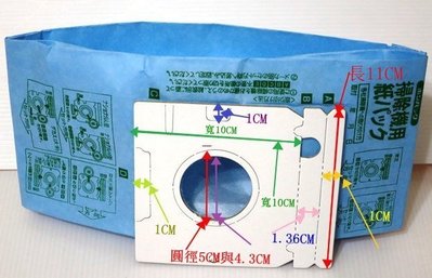 【通用副廠款】TOSHIBA東芝550W吸塵器VC-SP550GN