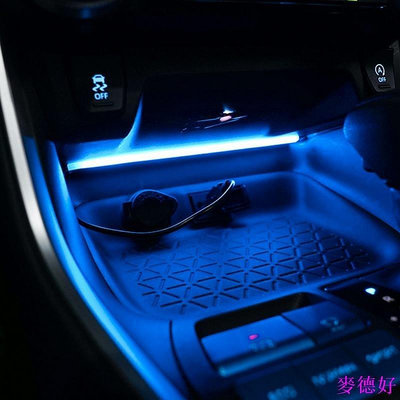 【精選好物】Toyota RAV4 5代 20192022 中控儀表臺 氛圍燈 氣氛燈  藍色 五代 55.5代