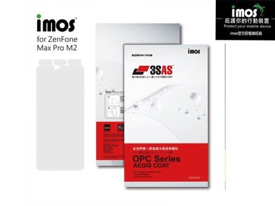 imos官方授權總經銷免運IMOS 3SAS ASUS ZenFone Max Pro M2 ZB631KL 螢幕保護貼