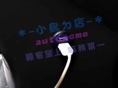 【小鳥的店】三菱 FORTIS LANCER OUTLANDER COLT PLUS 雙孔 USB 圓型  藍光