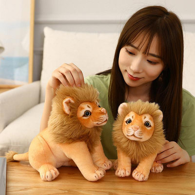 新款熱銷 可愛小獅子公仔毛絨玩具獅子玩偶兒童安撫抱枕布娃娃生日禮物 動漫星城周邊玩偶