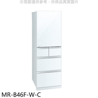 《可議價》預購 三菱【MR-B46F-W-C】455公升五門水晶白冰箱(含標準安裝)