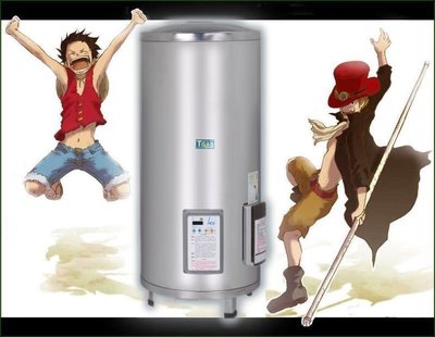 【 老王購物網 】 和成牌 EH40BAQ4  定時定溫 不鏽鋼 電熱水器 40加侖