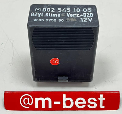 BENZ W126 M116 M117 1986-1992 壓縮機 冷氣繼電器 (日本外匯拆車品) 0025451805