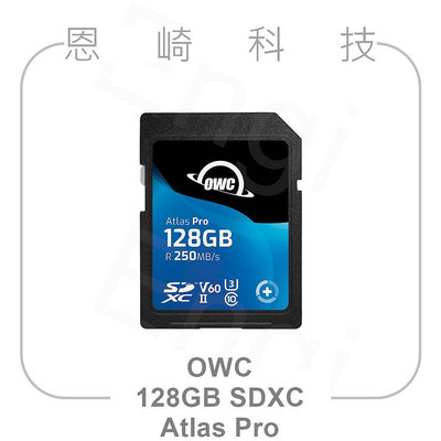 恩崎科技 OWC Atlas Pro 128GB SDXC V60 UHS-II 記憶卡 SD OWCSDV60P0128