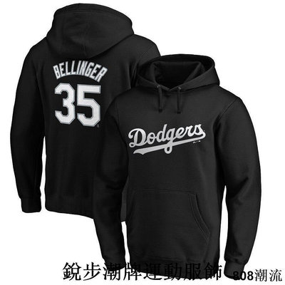 TOPMAN男裝新款美國職業棒球聯盟 Dodgers 洛杉磯道奇隊 球員版薄絨大學T帽TNBA MLB 運動短袖