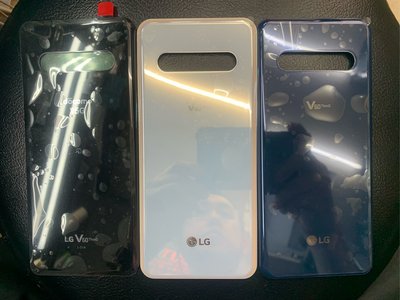 【萬年維修】LG-V60 ThinQ 5G 電池背蓋 玻璃背板 背板破裂 維修完工價1400元 挑戰最低價!!!