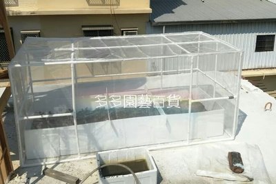 (2M×1.5M×1.5M)立體網室~園藝防蟲網~尼龍網~有機種植蔬菜~魚菜共生~防蟲罩
