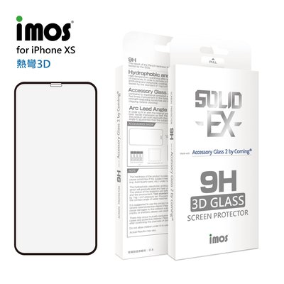 【imos授權代理】iPhone XS Max/XS/XR/X imos SOLID EX 3D康寧滿版玻璃保護貼
