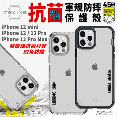 ITSKINS SUPREME CLEAR 抗菌 軍規 保護殼 防摔殼 透明殼 iPhone12 Pro Max