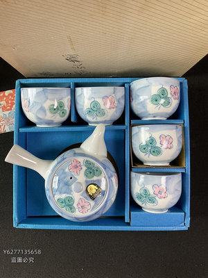 日本有田燒一壺五杯急須茶器揃青花茶杯茶壺 古玩 擺件 老物件 二手【中華拍賣行】442