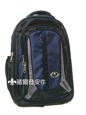 《葳爾登》JOCKEY電腦包公事包側背包斜背包.手提包.書包,可後背包運動背包JK-6193藍色