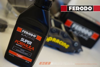 FERODO SUPER FORMULA - FSF050 原裝進口 頂級煞車油 適用競技車輛.賽事使用 / 制動改