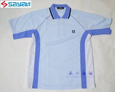 臺灣製造 日本品牌 SASAKI 正品公司貨 高透氣 快速排汗 機能運動服 高爾夫 POLO衫 SA08