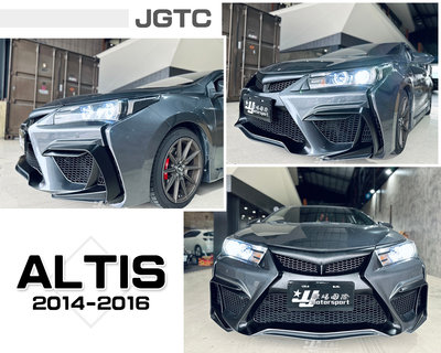 小傑車燈-全新 ALTIS 14 15 16 2014 2015 年 11代 JGTC 大包 前保桿 素材 ABS材質