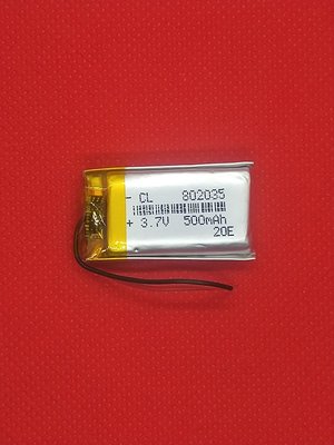 【手機寶貝】802035 電池 3.7v 500mAh 鋰聚合物電池 行車記錄器電池 空拍機電池 導航電池