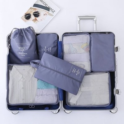 [愛雜貨]新版 6件組 收納 旅行 新色 行李箱收納袋 出差