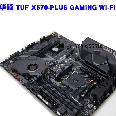 主機板Asus/華碩TUF GAMING X570-PLUS  P電競特工電腦游戲豪華主板電腦主板
