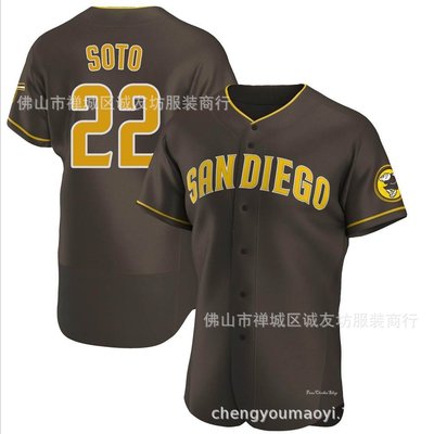 現貨球衣運動背心教士 22 棕色 精英 soto 刺繡棒球服球衣 MLB baseball Jersey