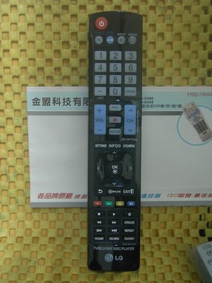 全新原裝　L G 樂金 3D 藍光 液晶電視 原廠遙控器AKB73615379　支援: 藍光DVD 播放機