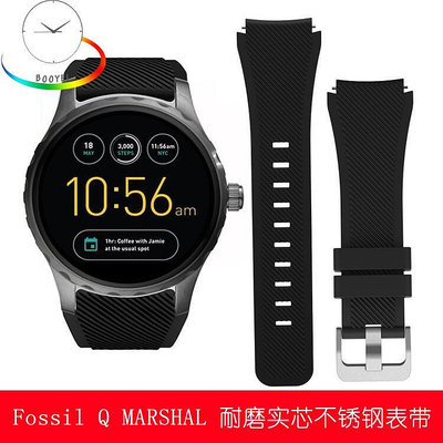手錶配件 錶帶化石Q MARSHAL系列運動智能手表帶 fossil explorist男女硅膠防水