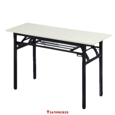 長條桌窄可折疊臺式桌子牢固便捷擺設北歐房間輔導班培訓桌夜宵攤Y2820