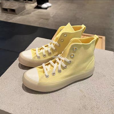 Cοnverse Аll Stаr 奶黃 黃色 果凍透明底輕便高幫帆布鞋 A03746C 女鞋