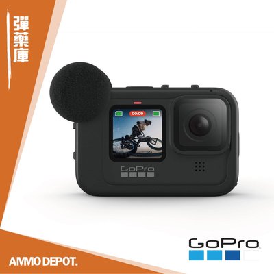 【AMMO 彈藥庫】GoPro HERO9 Camera Media Mod 媒體模組 音源轉接 #ADFMD-001